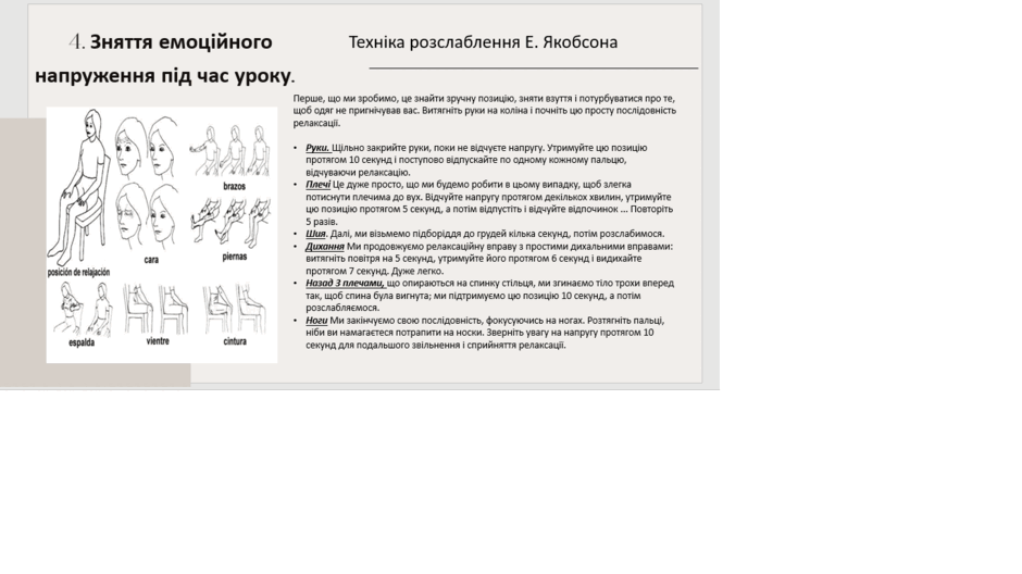 0500i5ff-9de7-940x528.png