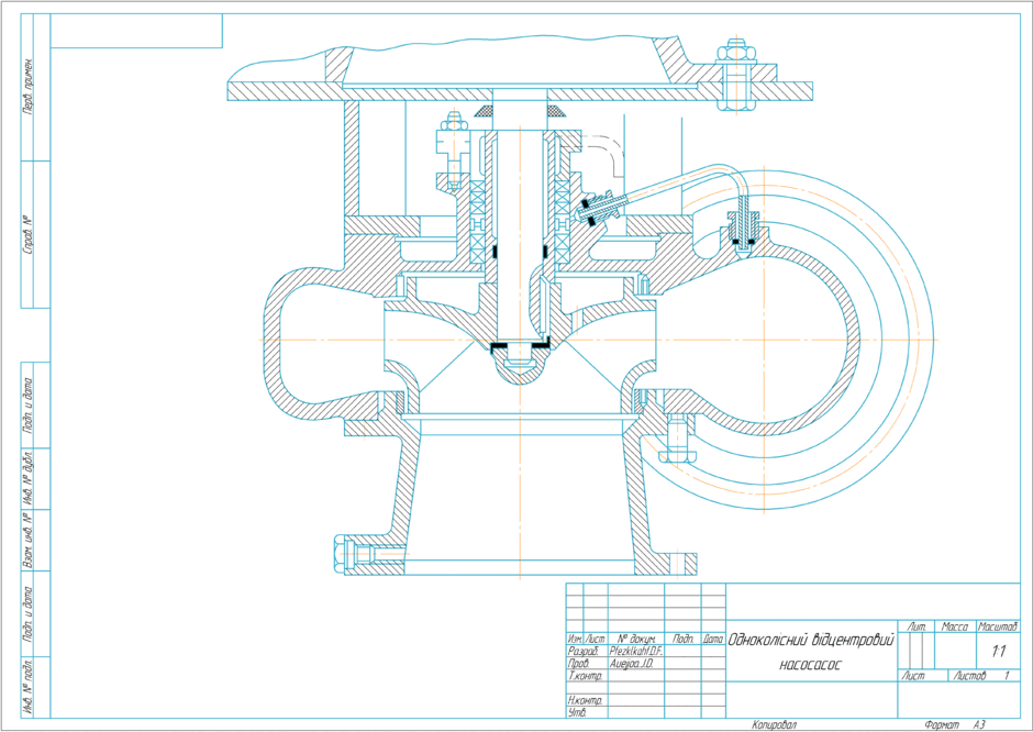 0500i5ox-1e42-940x666.png