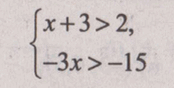 0500i5pd-75d0-198x100.png