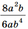 0500i5pn-adbb-56x59.png
