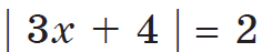 0500i5pz-ec19-236x47.png