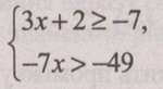 0500i5ti-2174-174x95.png