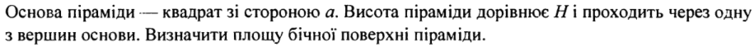 0500i5u9-44d4-754x46.png