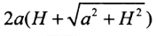 0500i5vd-72a9-176x41.png