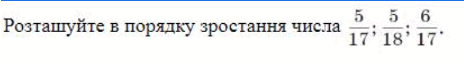0500i5y5-27bb-464x64.png