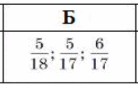 0500i5zo-b633-138x85.png