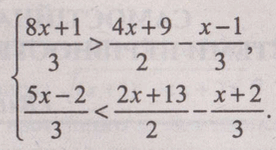 0500i61e-8f3e-332x180.png