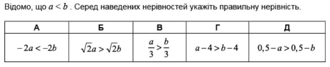 0500i67f-7f46-679x138.png