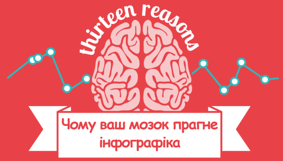 0500i6o0-91e9-940x536.png