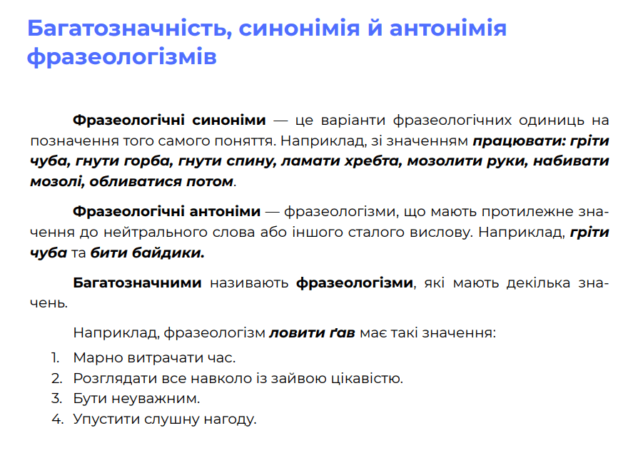 0500i6r8-58a5-894x635.png