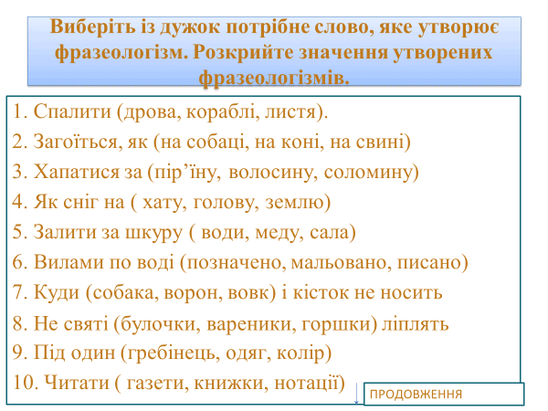 0500i6wn-2327-600x450.png