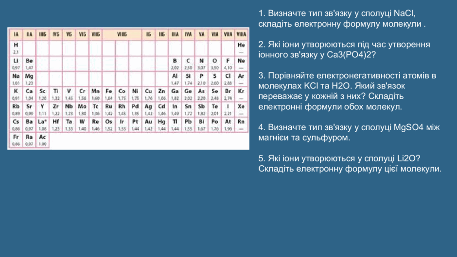 0500i6yj-fdc6-940x529.png