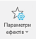0500i6yo-9a58-51x55.png