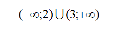 0500i70w-e787-227x59.png
