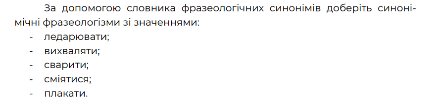 0500i72b-01fb-889x213.png