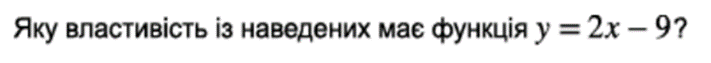 0500i748-fab2-711x63.png