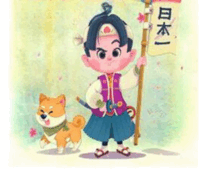 0500i7ch-d60a-200x169.png