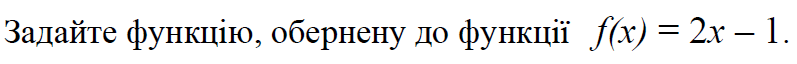 0500i7cx-b655-797x64.png