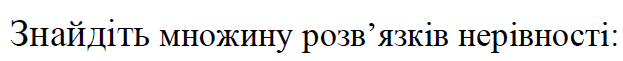 0500i7g5-5bd2-623x61.png