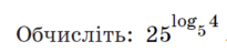 0500i7ux-e722-205x47.png