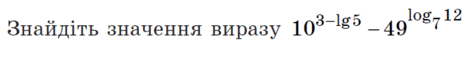 0500i83t-8ae2-466x58.png