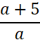 0500i84r-7670-58x61.png