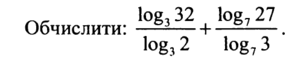 0500i85t-3a55-289x63.png