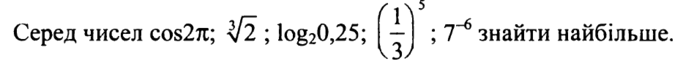 0500i865-cc4a-683x66.png