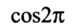0500i86a-2676-76x28.png