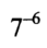 0500i870-9069-43x44.png