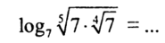 0500i87y-567d-185x48.png