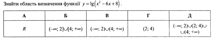 0500i89o-4450-713x127.png