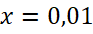 0500i8al-4e93-93x34.png