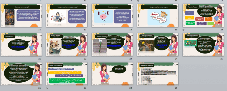 0500i8bo-74bb-940x379.png