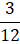 0500i8nw-4137-20x44.png