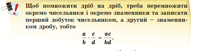 0500i90s-04a0-659x167.png