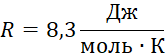 0500i9f4-e114-165x55.png
