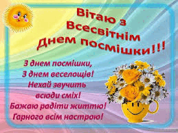 0500i9z4-9632-259x194.png