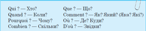 0500iato-8039-619x133.png