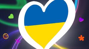 Я люблю Україну