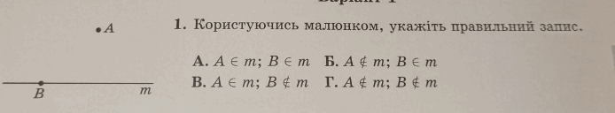 0500ibbw-0351-694x128.png