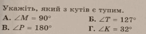 0500ibco-a663-302x71.png