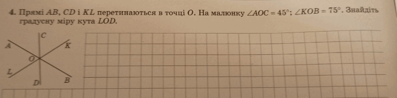0500ibeq-5167-782x193.png