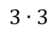 0500ibgc-fc80-53x33.png