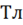 0500ibh3-9ac9-23x25.png