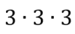 0500ibha-818f-75x34.png