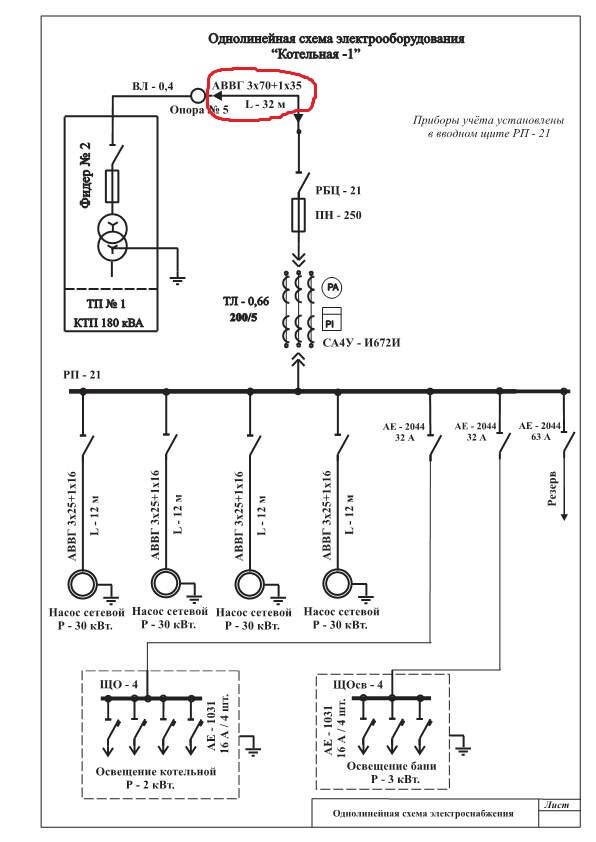 0500ibtp-ccb0-596x842.jpg