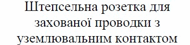 0500ic2k-3540-379x91.png