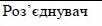 0500ic5u-5ba8-102x26.png