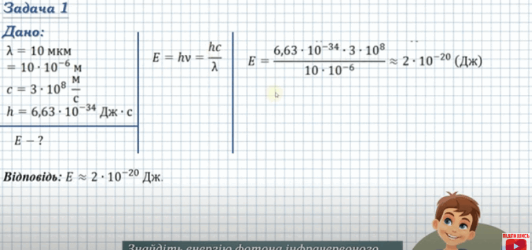 0500icng-e9fa-770x363.png